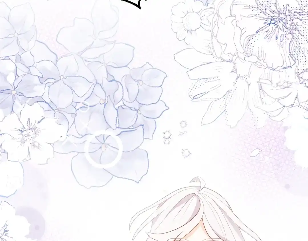 《离婚吧，老公大人！》第51话 与神对话 第12页