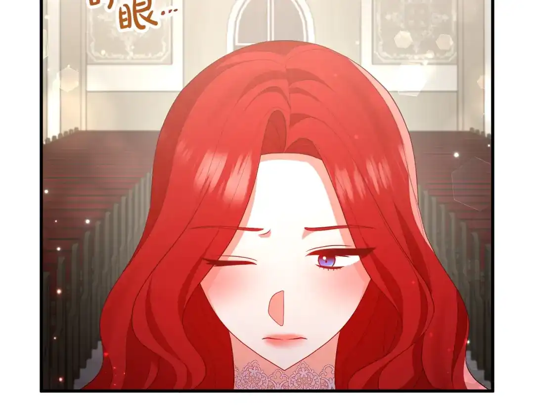 《离婚吧，老公大人！》第51话 与神对话 第135页
