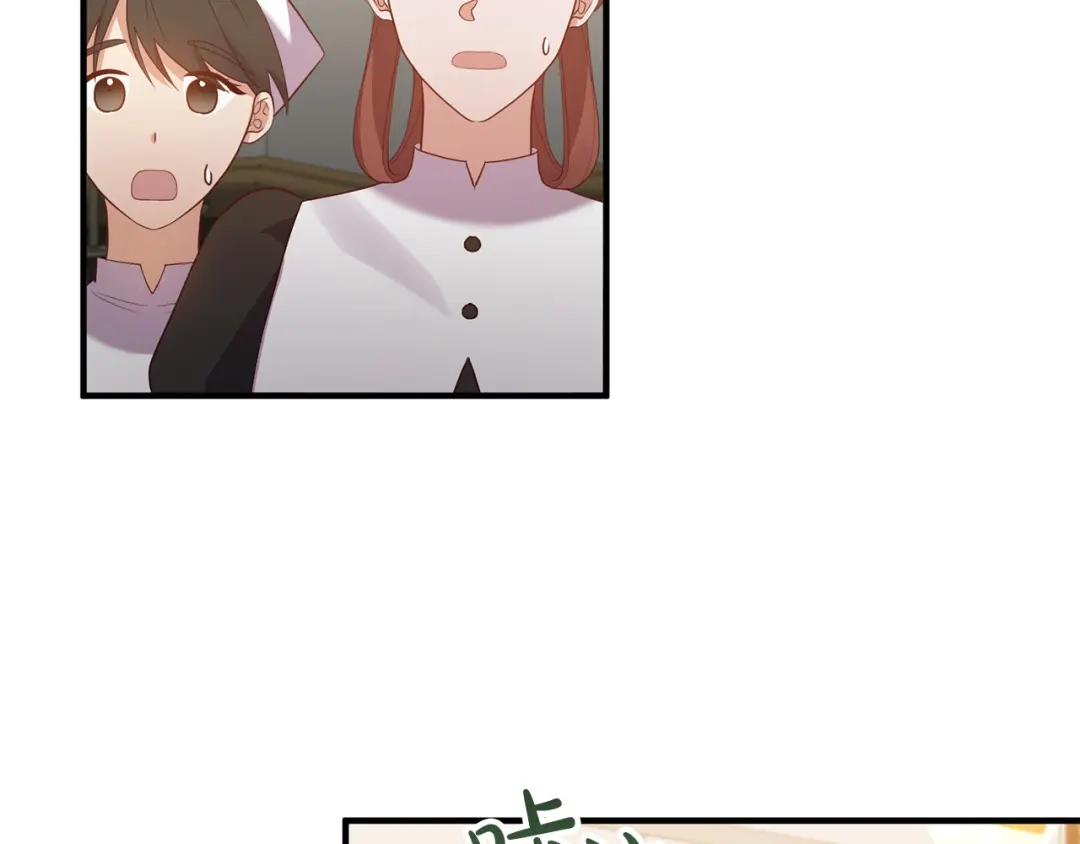 《离婚吧，老公大人！》第53话 中毒 第81页
