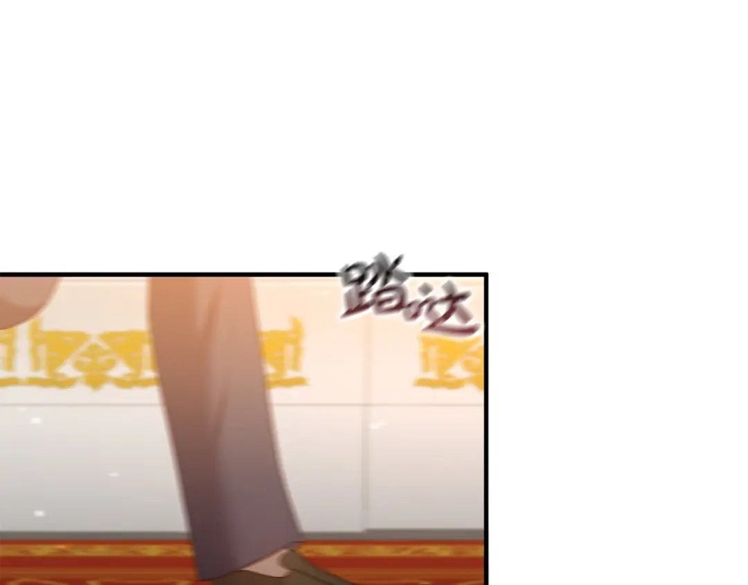 《离婚吧，老公大人！》第53话 中毒 第67页