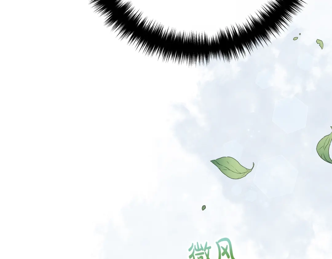 《离婚吧，老公大人！》第54话 奸细 第45页