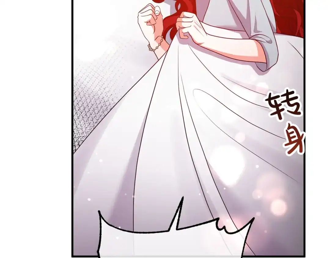 《离婚吧，老公大人！》第55话 狡辩 第64页