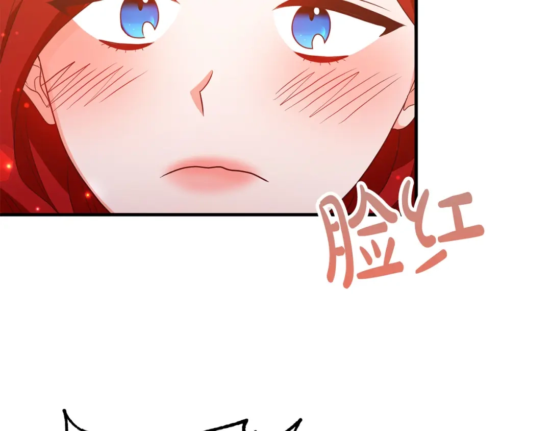 《离婚吧，老公大人！》第55话 狡辩 第62页