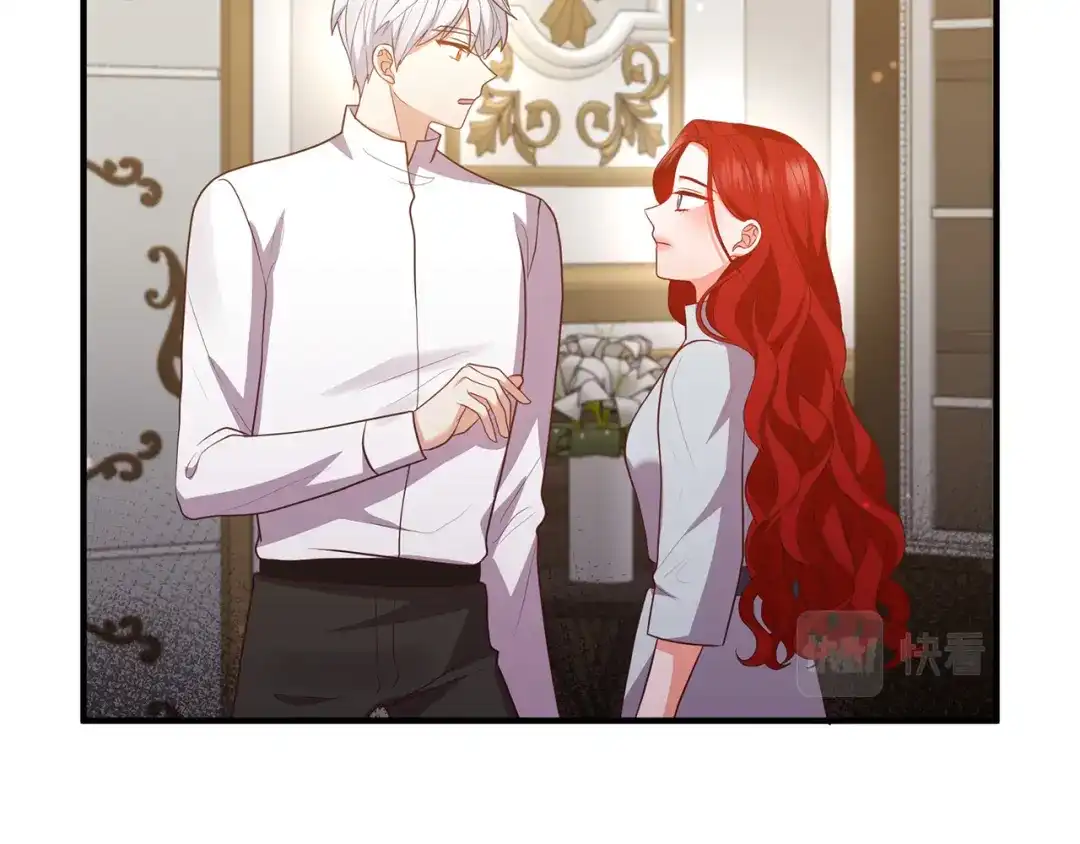 《离婚吧，老公大人！》第55话 狡辩 第44页