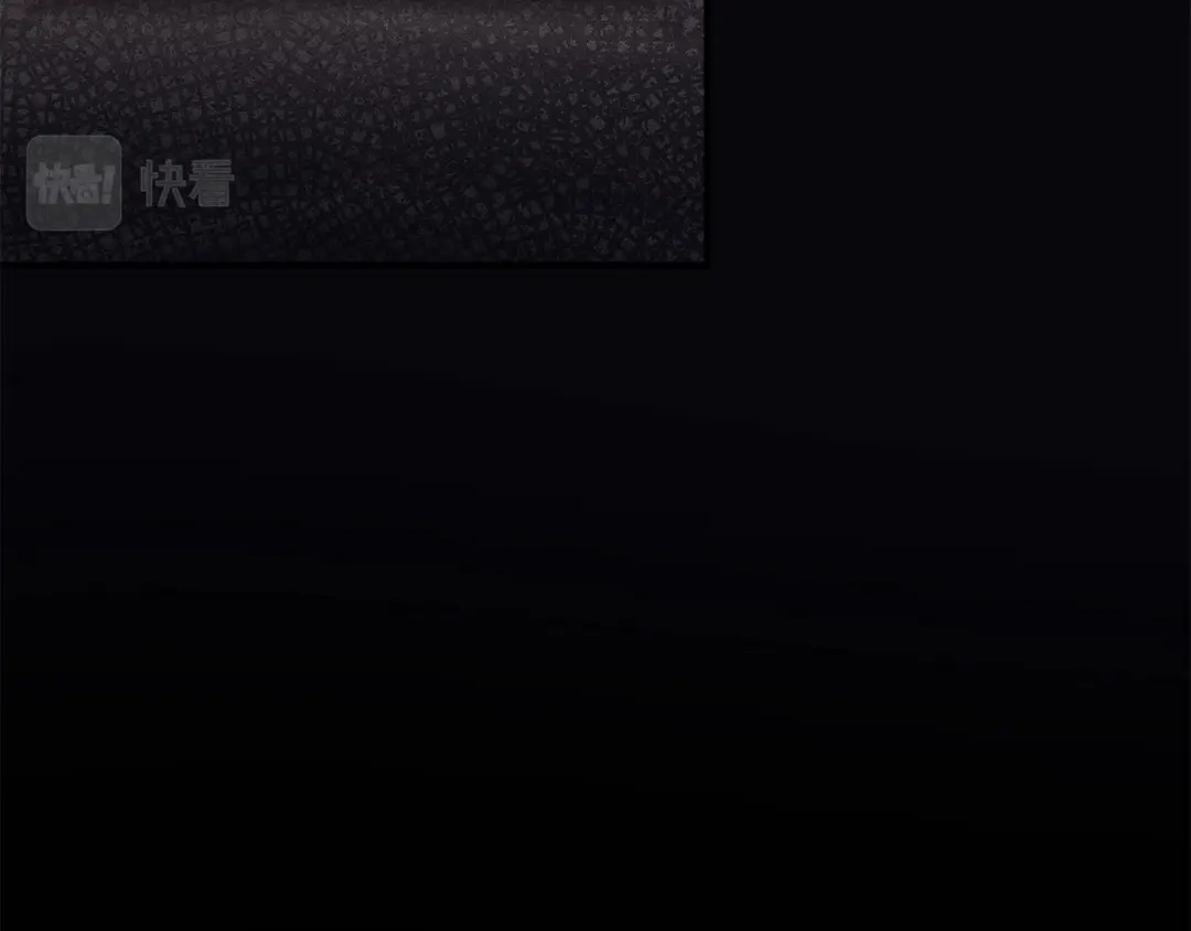 《离婚吧，老公大人！》第56话 收买 第74页