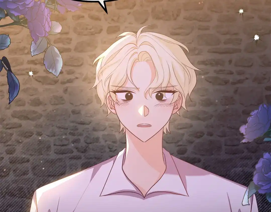 《离婚吧，老公大人！》第57话 策反成功 第24页