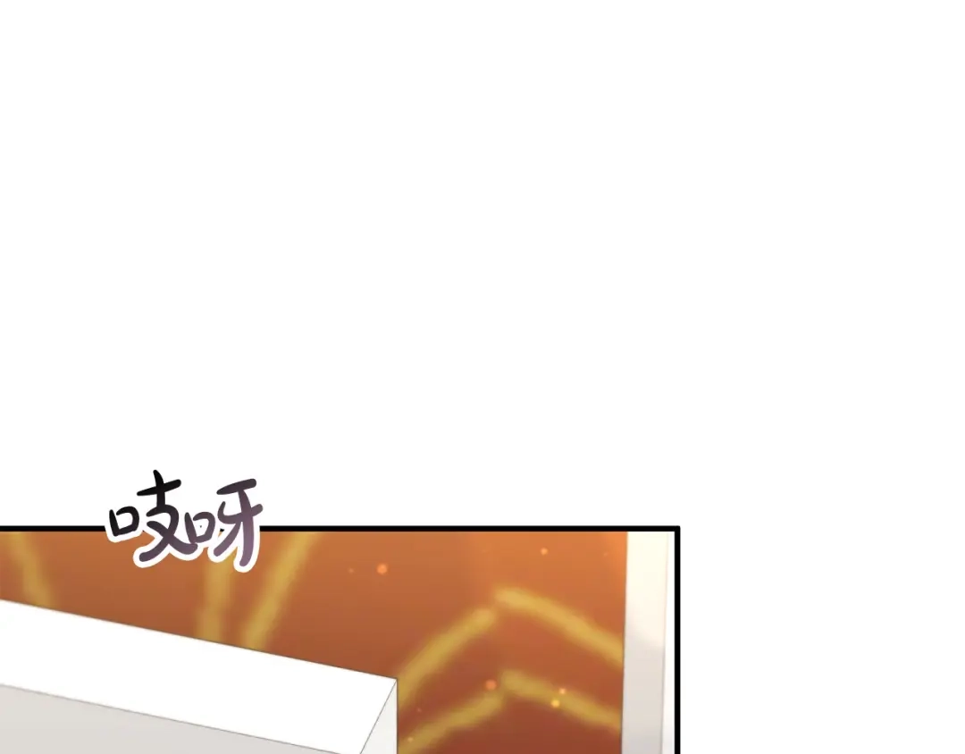 《离婚吧，老公大人！》第57话 策反成功 第109页