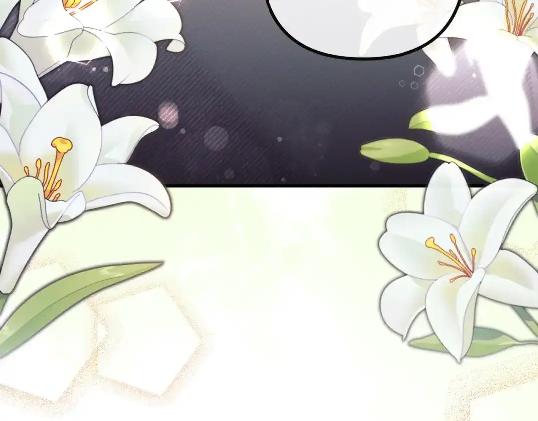 《离婚吧，老公大人！》第59话 解除诅咒 第140页