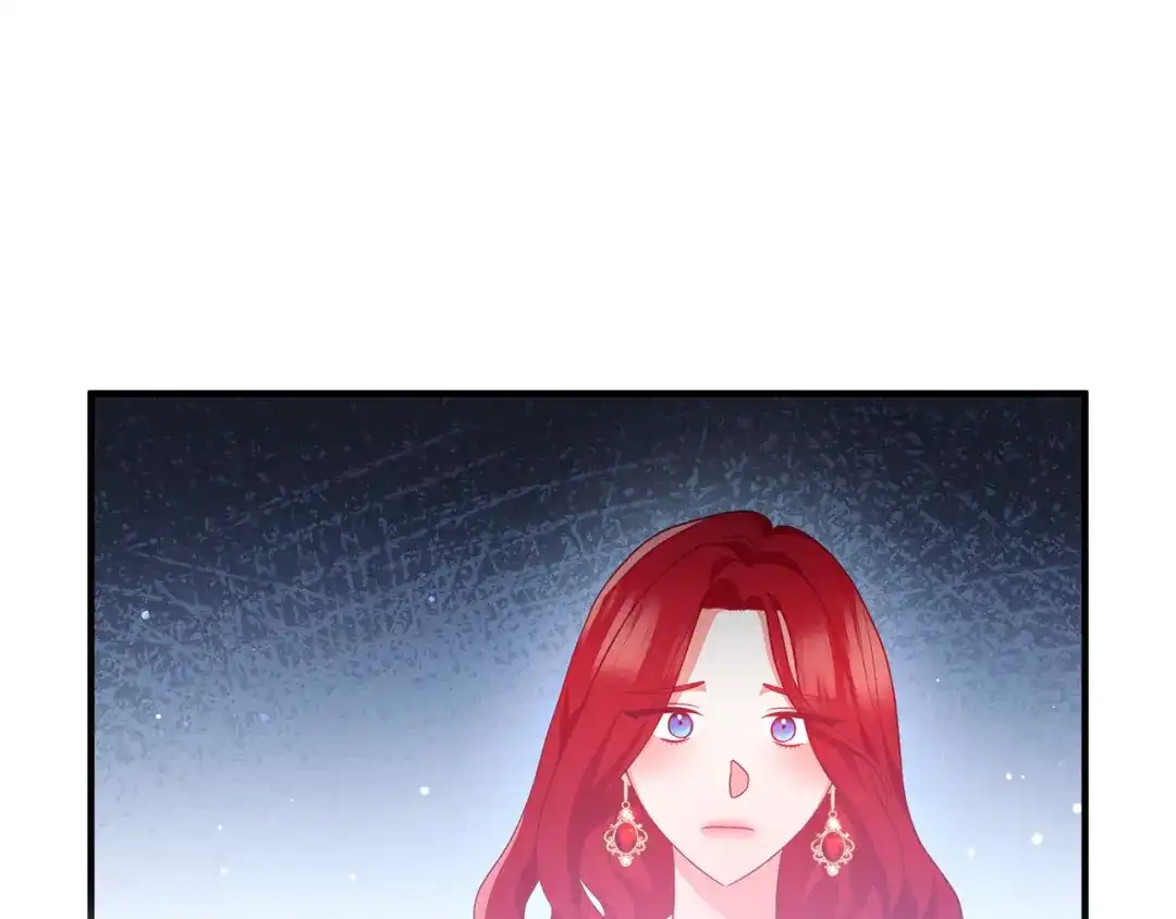 《离婚吧，老公大人！》第60话 黑魔法再现！ 第50页