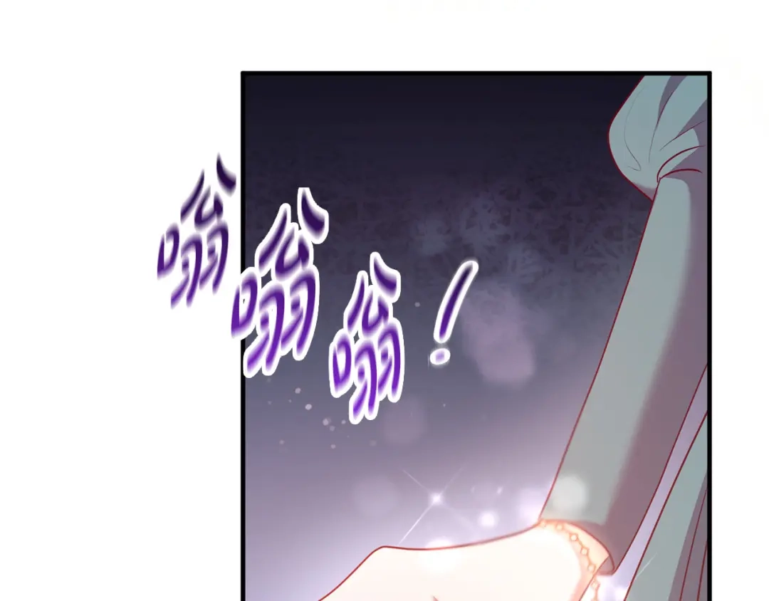 《离婚吧，老公大人！》第60话 黑魔法再现！ 第104页