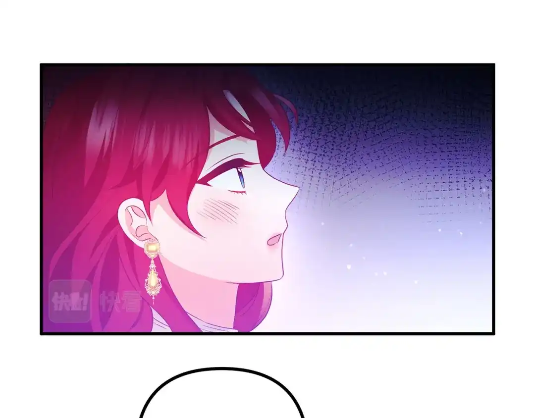 《离婚吧，老公大人！》第63话 真情告白 第150页