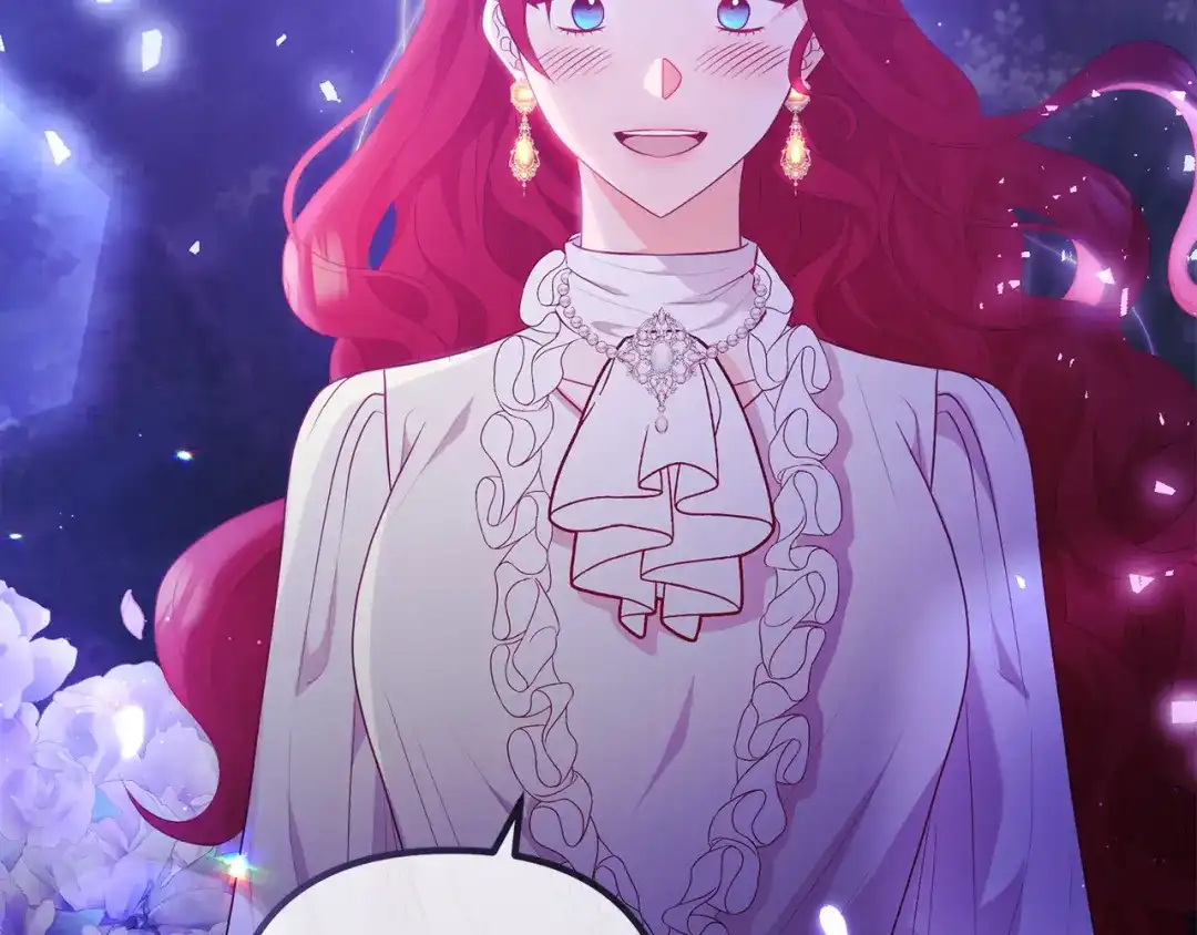 《离婚吧，老公大人！》第64话 似曾相识的舞 第19页