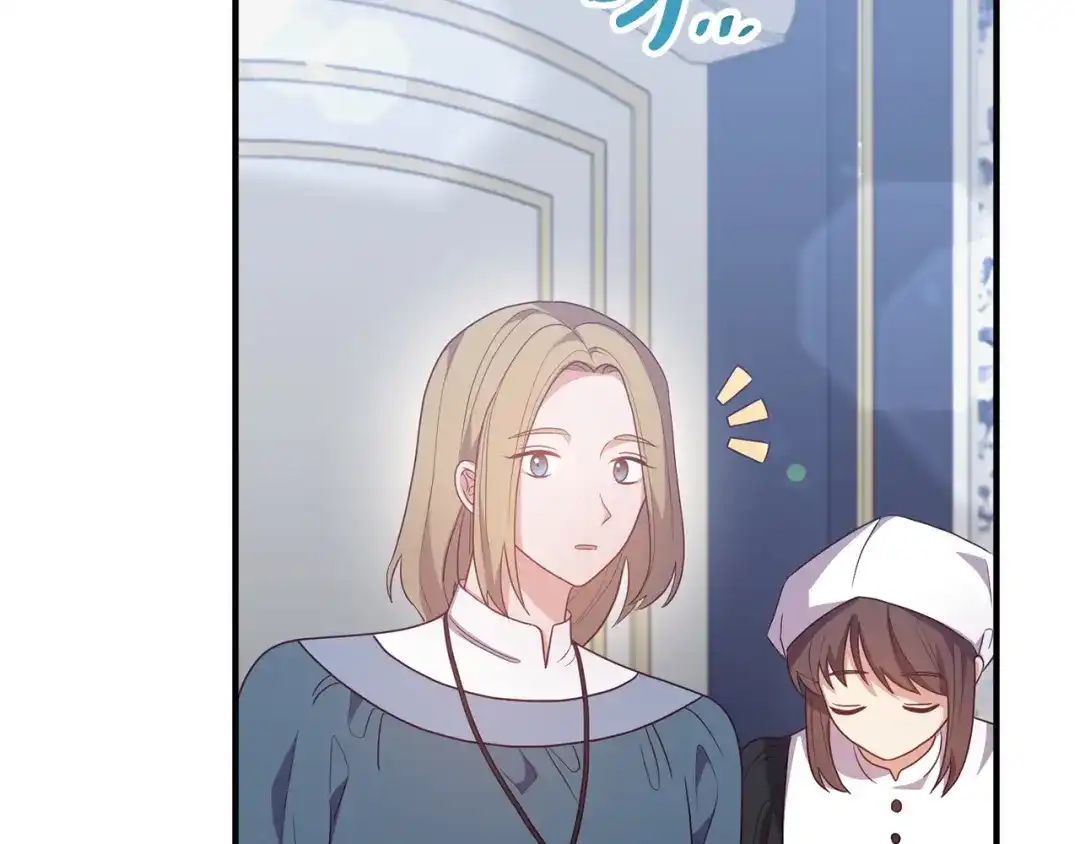 《离婚吧，老公大人！》第65话 六年前的悬案 第164页