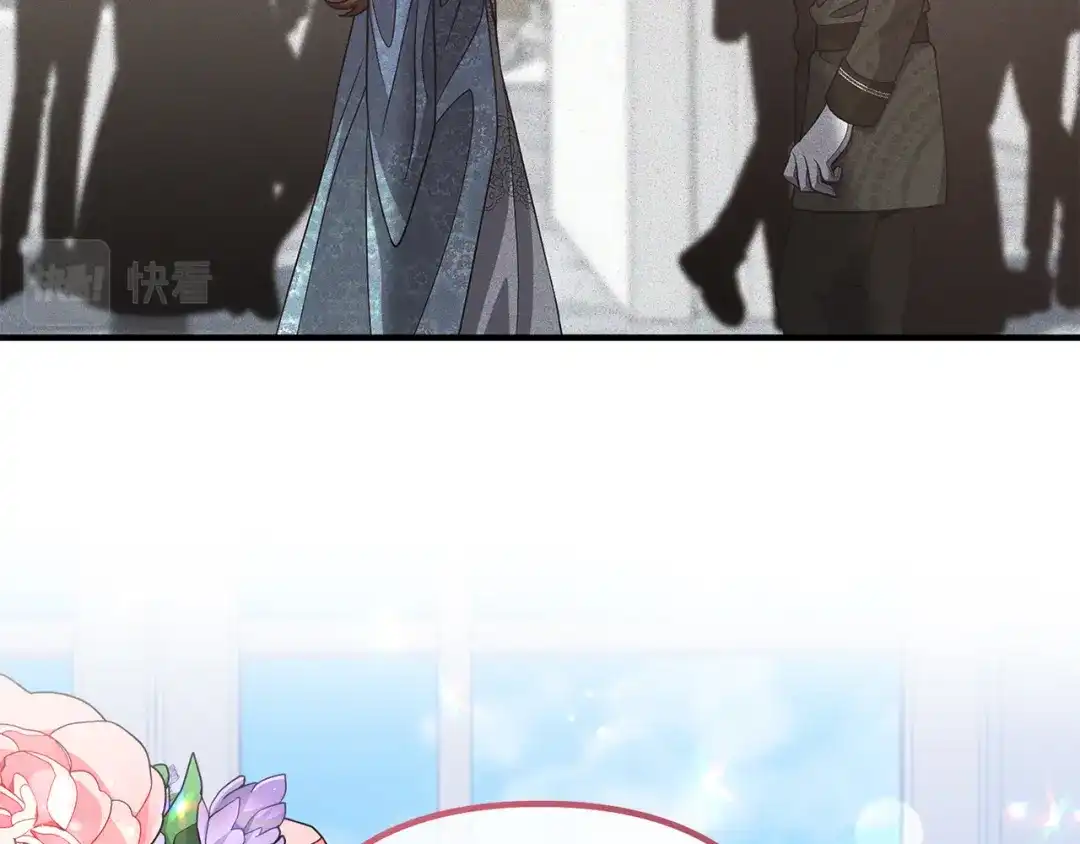 《离婚吧，老公大人！》第67话 当年的真相 第138页