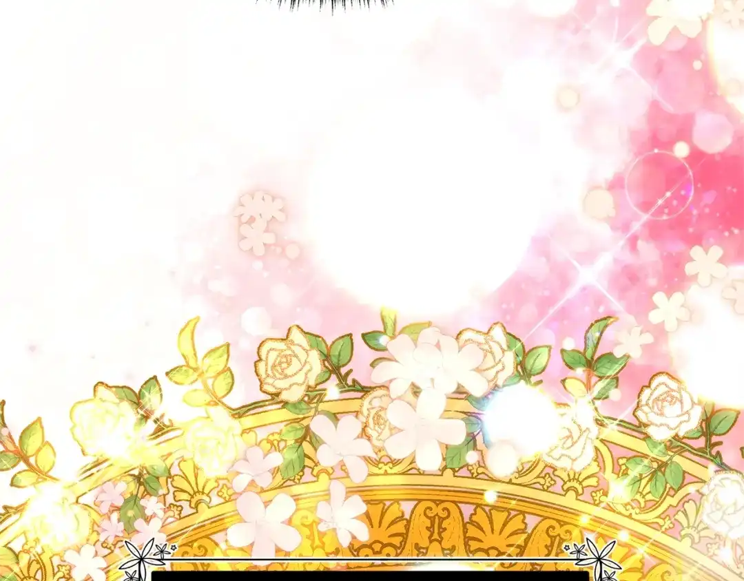 《离婚吧，老公大人！》第7话 护送老婆 第5页