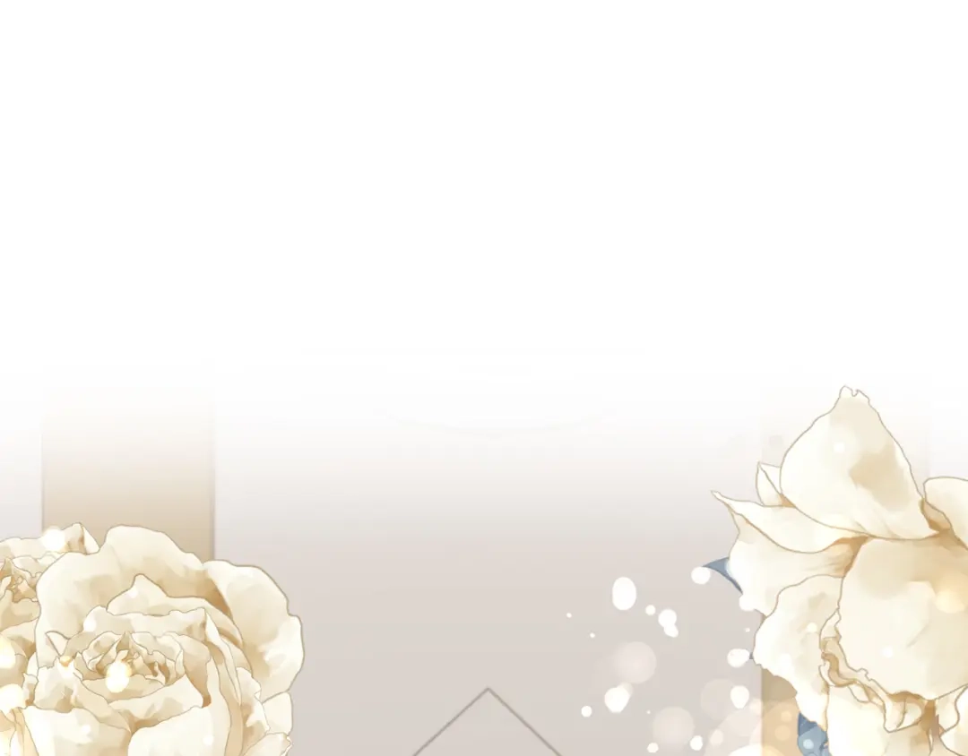 《离婚吧，老公大人！》第71话 独闯迷宫 第58页