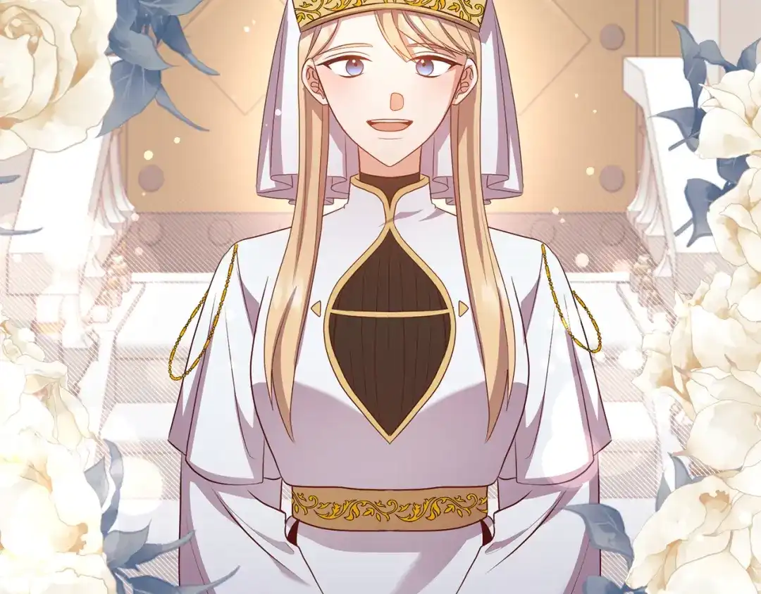 《离婚吧，老公大人！》第71话 独闯迷宫 第61页