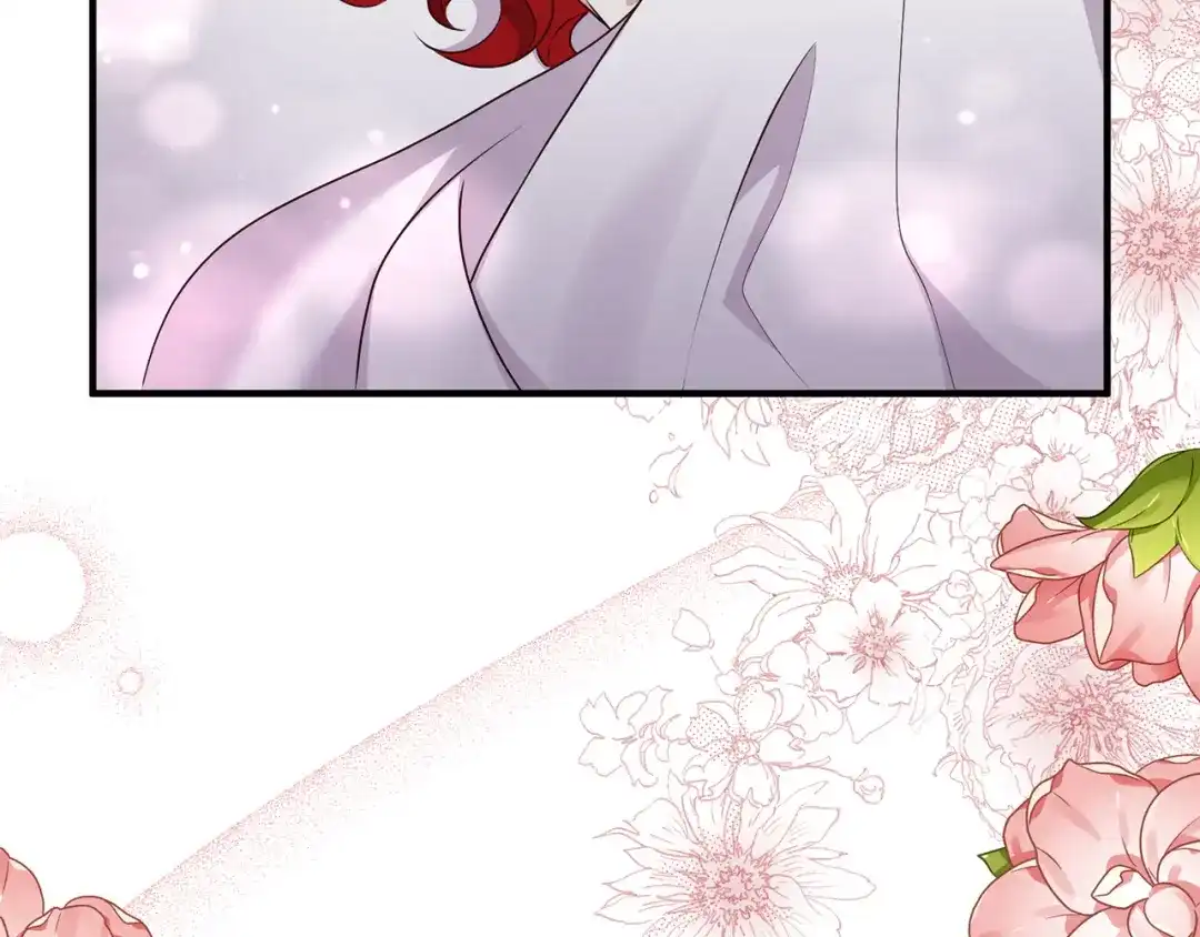《离婚吧，老公大人！》第71话 独闯迷宫 第39页