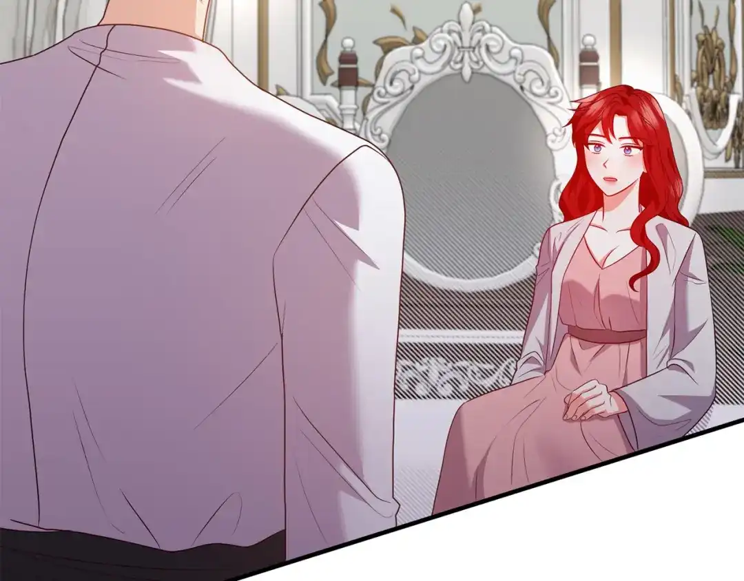 《离婚吧，老公大人！》第71话 独闯迷宫 第3页