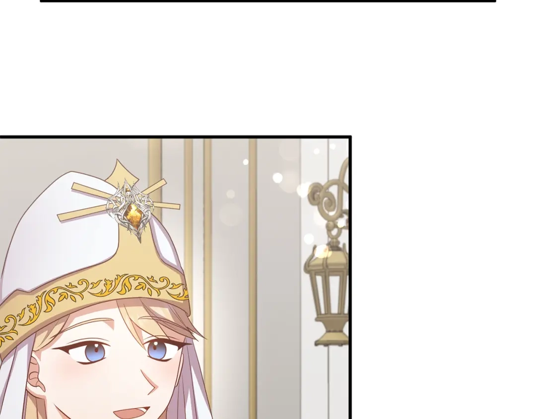 《离婚吧，老公大人！》第71话 独闯迷宫 第84页