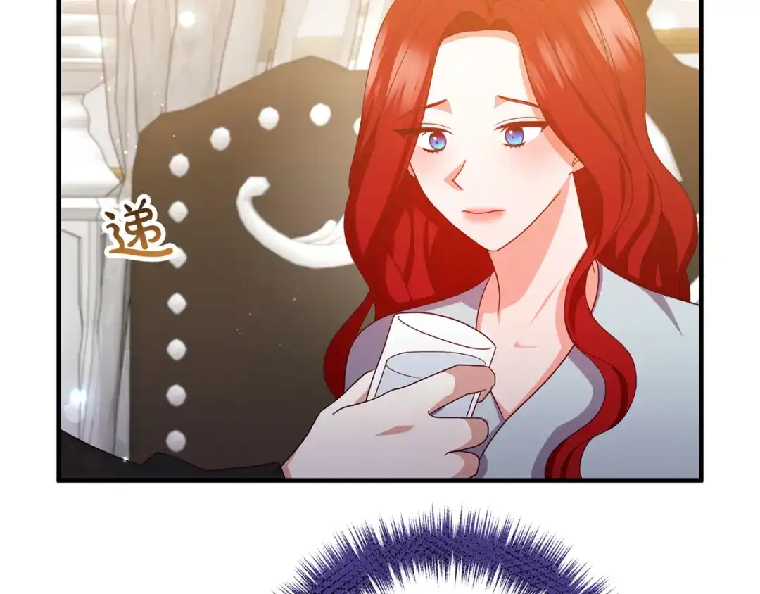 《离婚吧，老公大人！》第73话 造反的原因 第8页