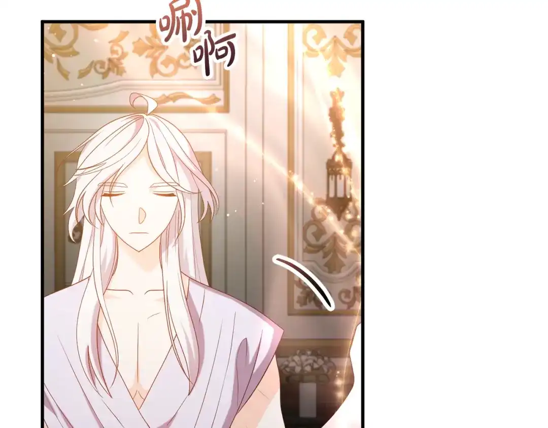 《离婚吧，老公大人！》第74话 前世今生的秘密 第66页