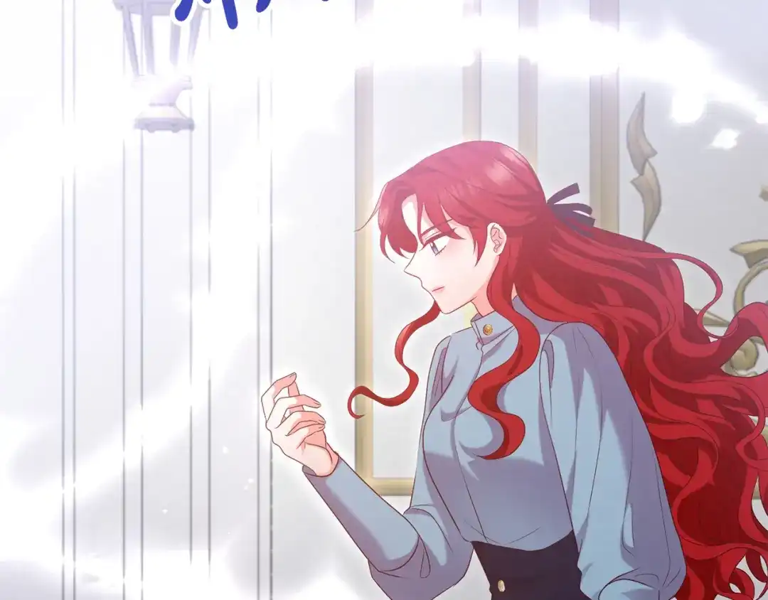 《离婚吧，老公大人！》第75话 获得神之力 第118页
