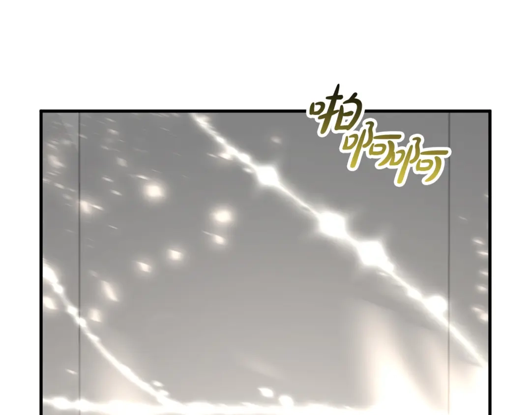 《离婚吧，老公大人！》第75话 获得神之力 第55页