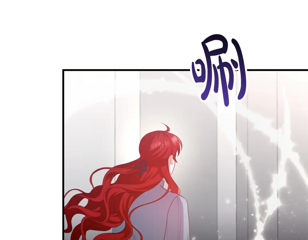 《离婚吧，老公大人！》第75话 获得神之力 第85页