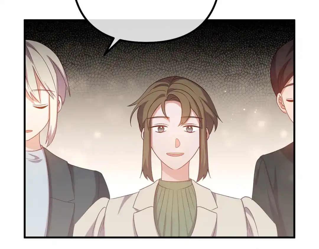 《离婚吧，老公大人！》第76话 皇宫密道 第42页