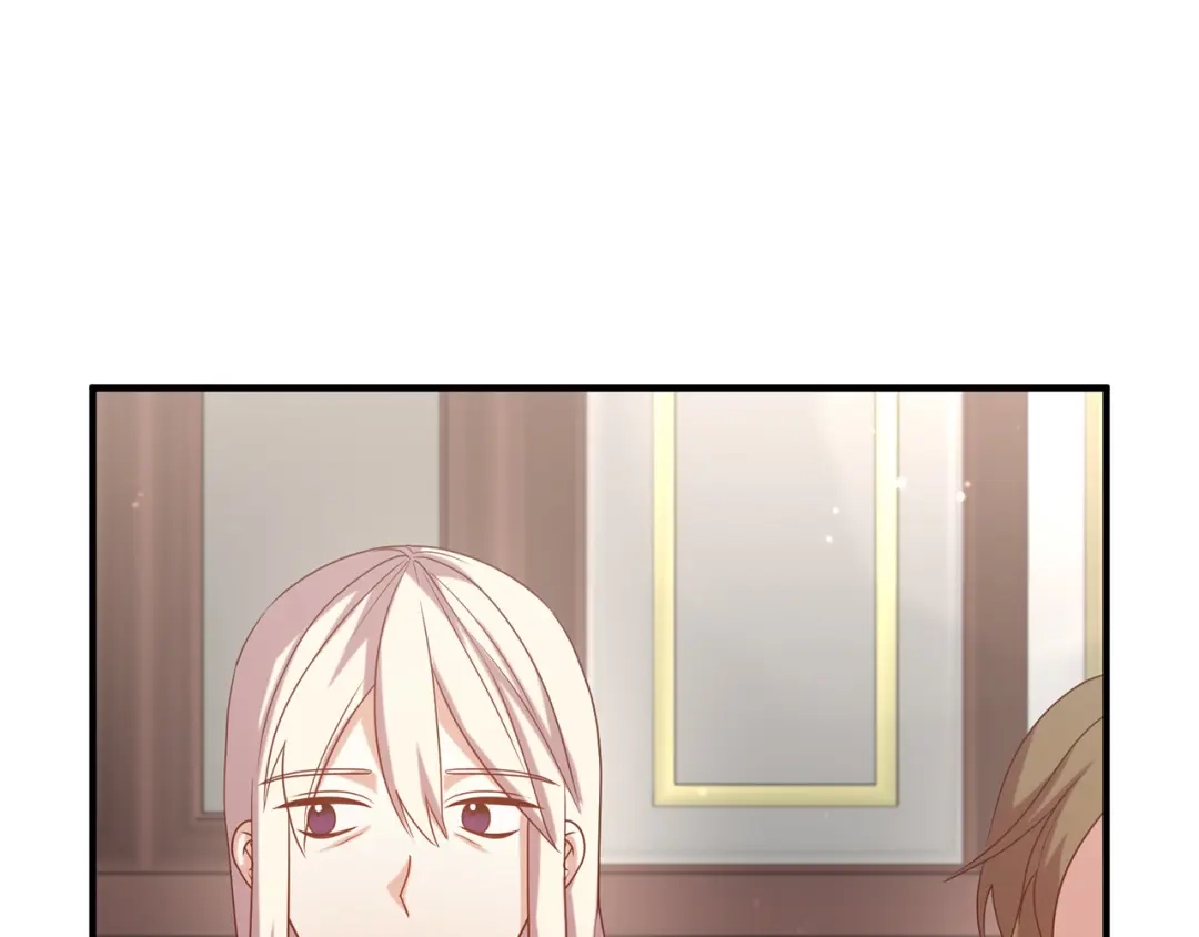 《离婚吧，老公大人！》第76话 皇宫密道 第76页