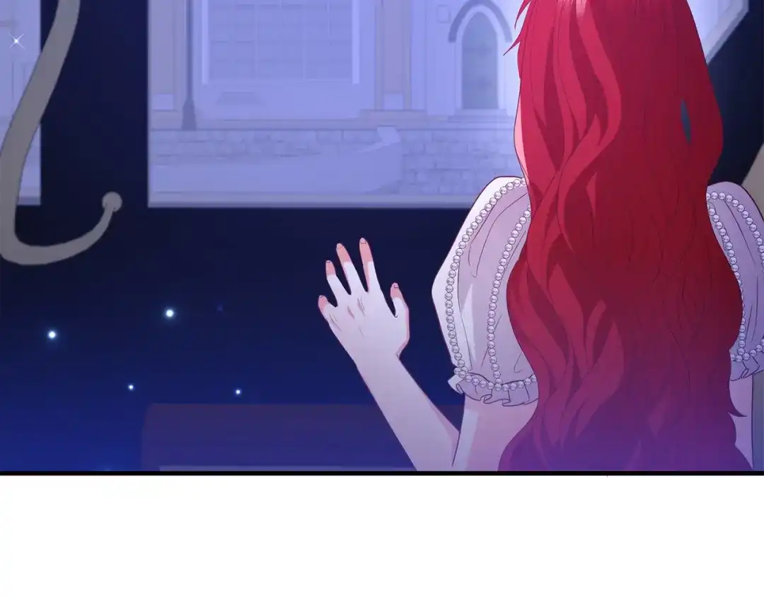 《离婚吧，老公大人！》第76话 皇宫密道 第22页