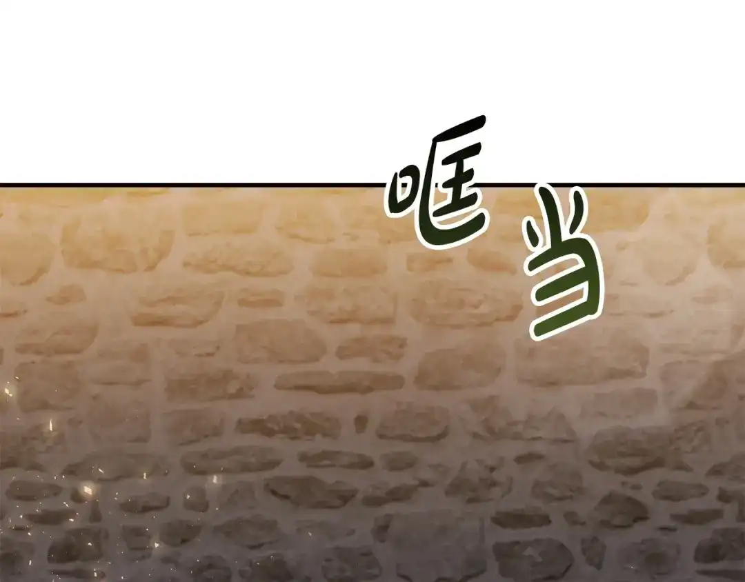 《离婚吧，老公大人！》第78话 正面交战 第56页