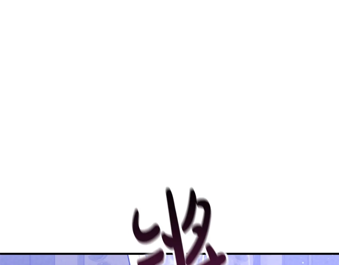 《离婚吧，老公大人！》第78话 正面交战 第150页