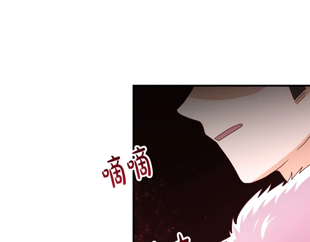 《离婚吧，老公大人！》第78话 正面交战 第172页