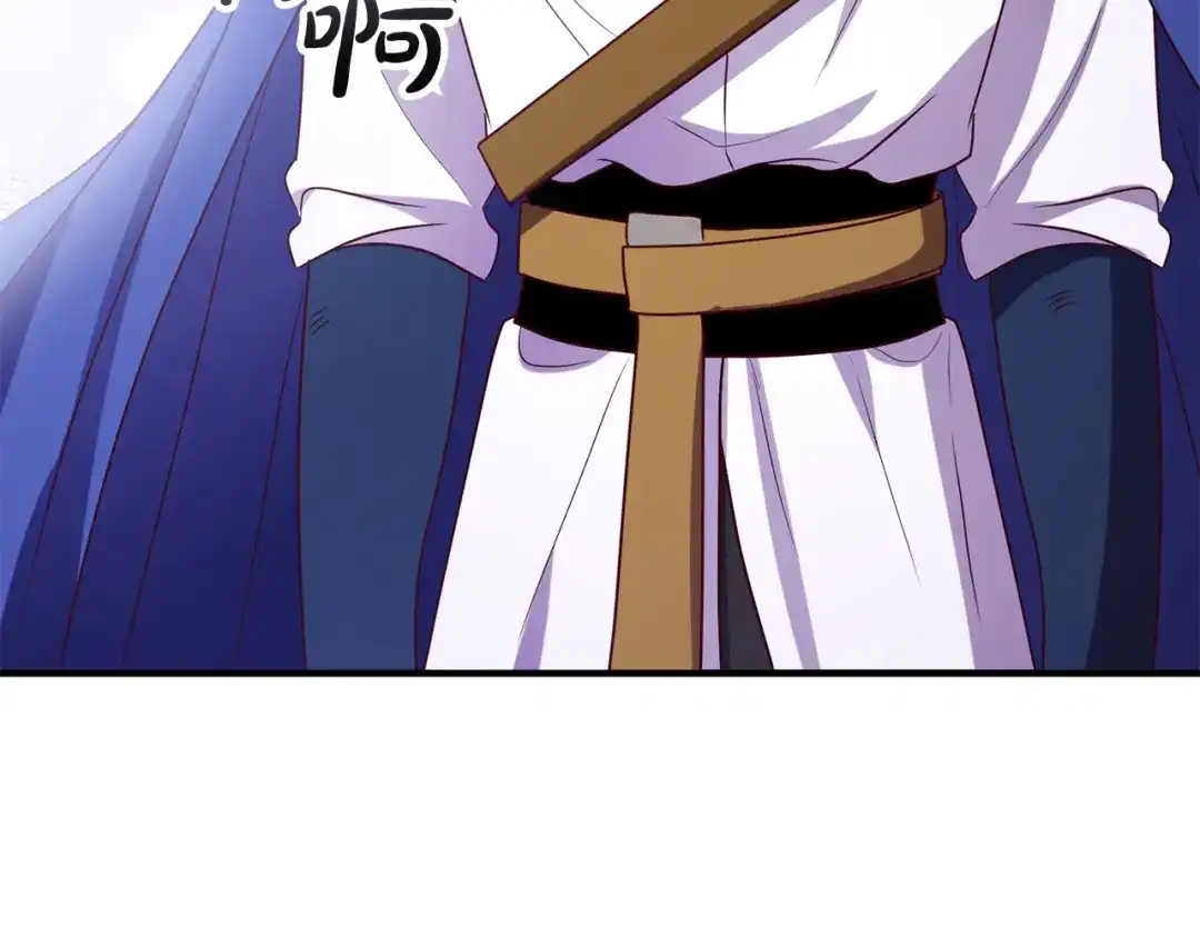 《离婚吧，老公大人！》第81话 让我当皇帝？ 第55页