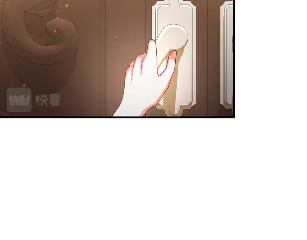 《离婚吧，老公大人！》第84话 送给新皇的贺礼 第26页