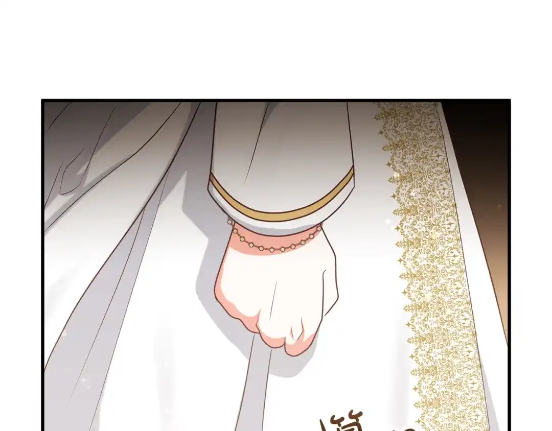 《离婚吧，老公大人！》第84话 送给新皇的贺礼 第127页