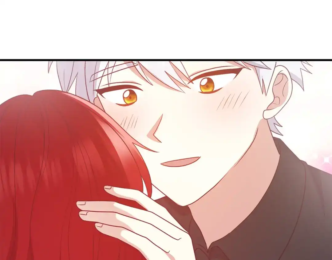 《离婚吧，老公大人！》第84话 送给新皇的贺礼 第88页