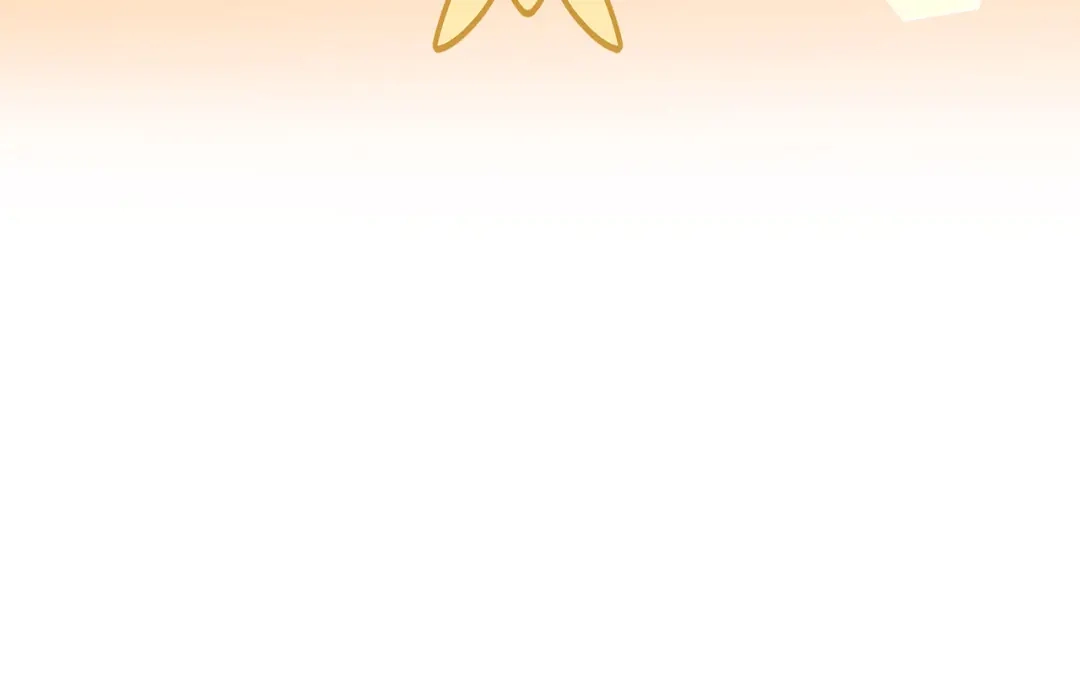 《离婚吧，老公大人！》第84话 送给新皇的贺礼 第117页