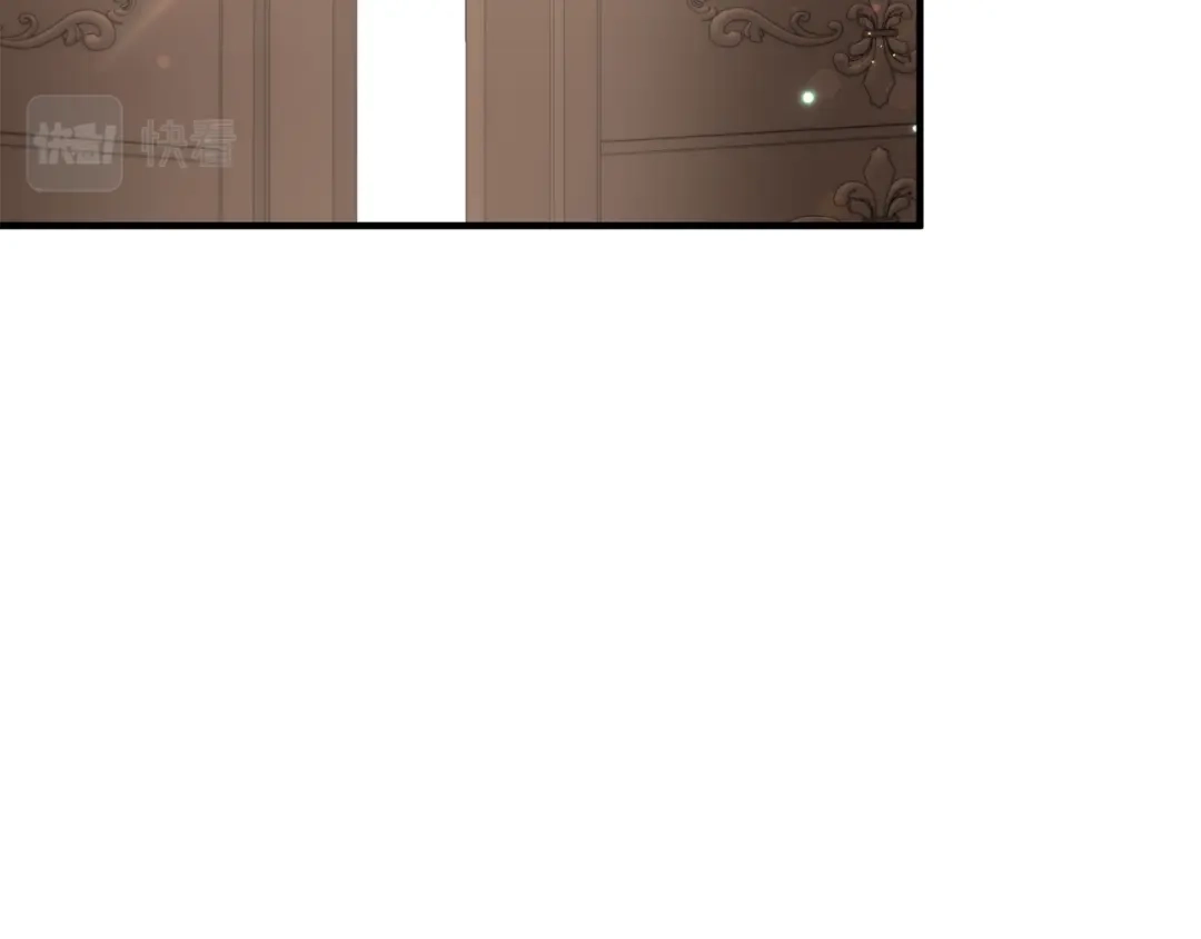《离婚吧，老公大人！》第84话 送给新皇的贺礼 第123页