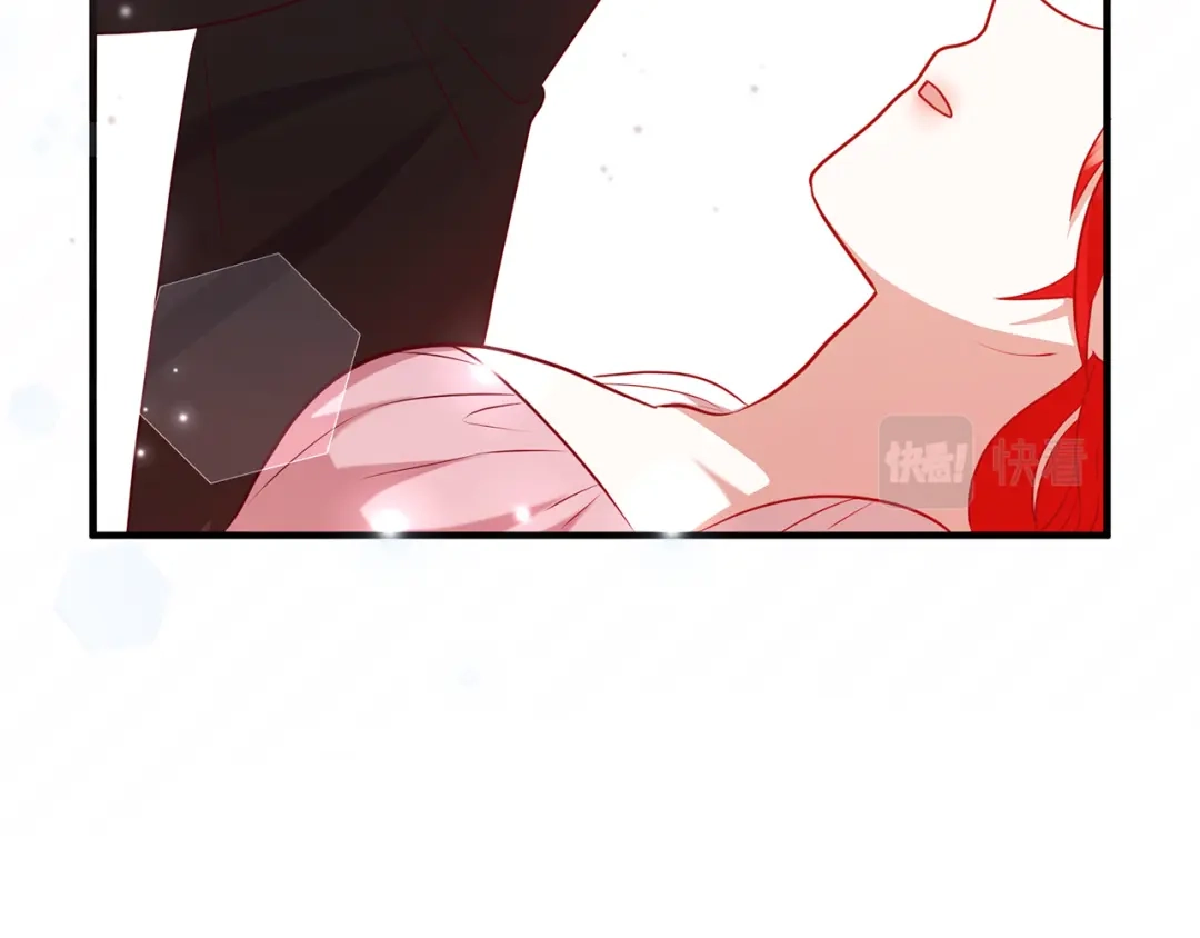 《离婚吧，老公大人！》第84话 送给新皇的贺礼 第69页