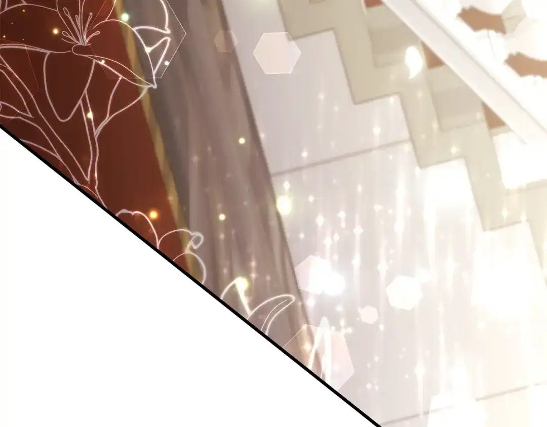 《离婚吧，老公大人！》完结篇 幸福人生！ 第15页
