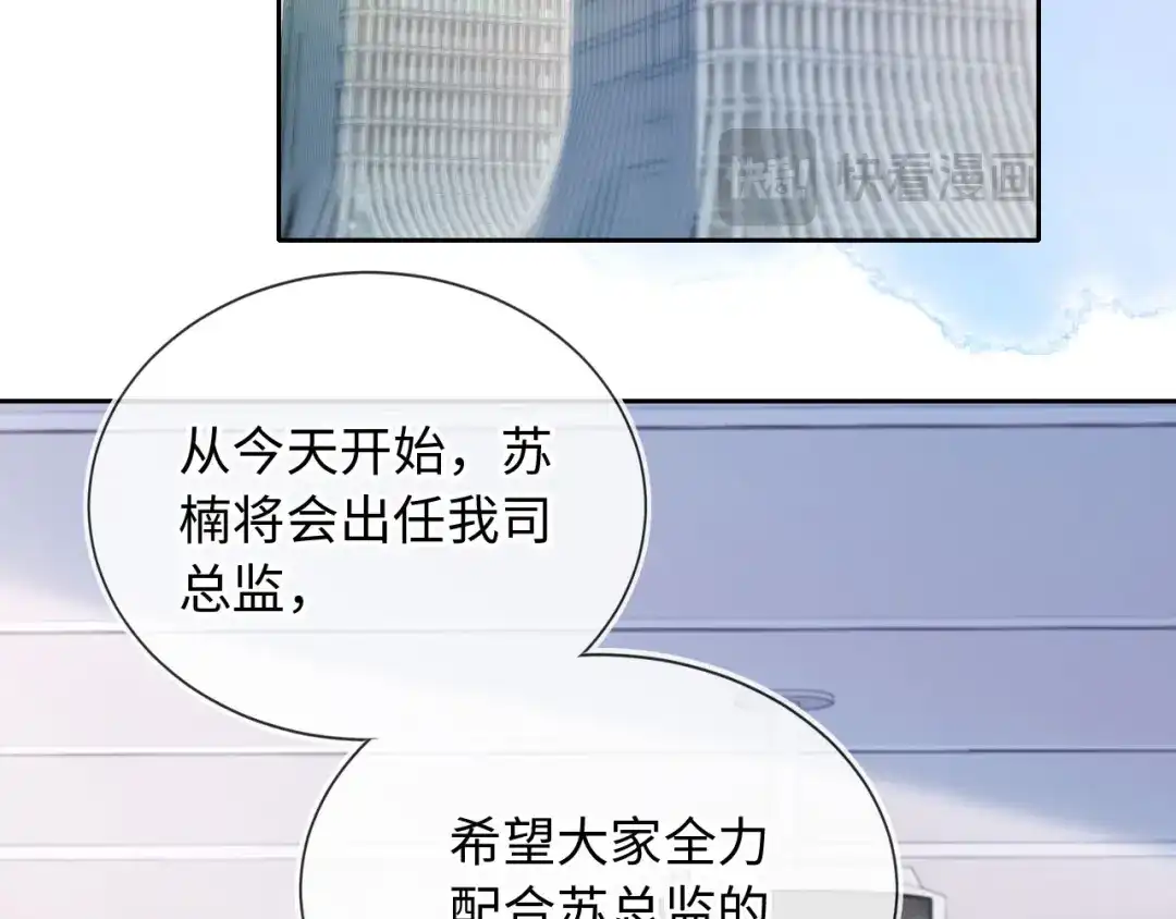 76.jpg