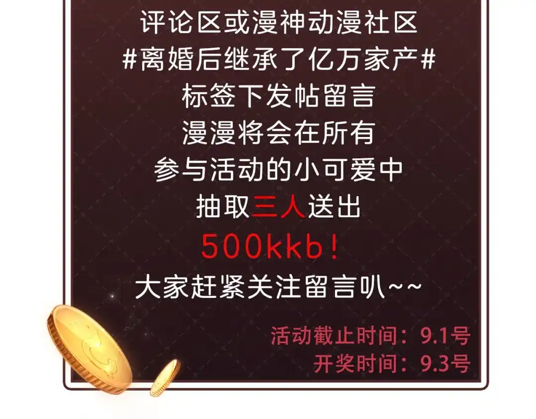 118.jpg