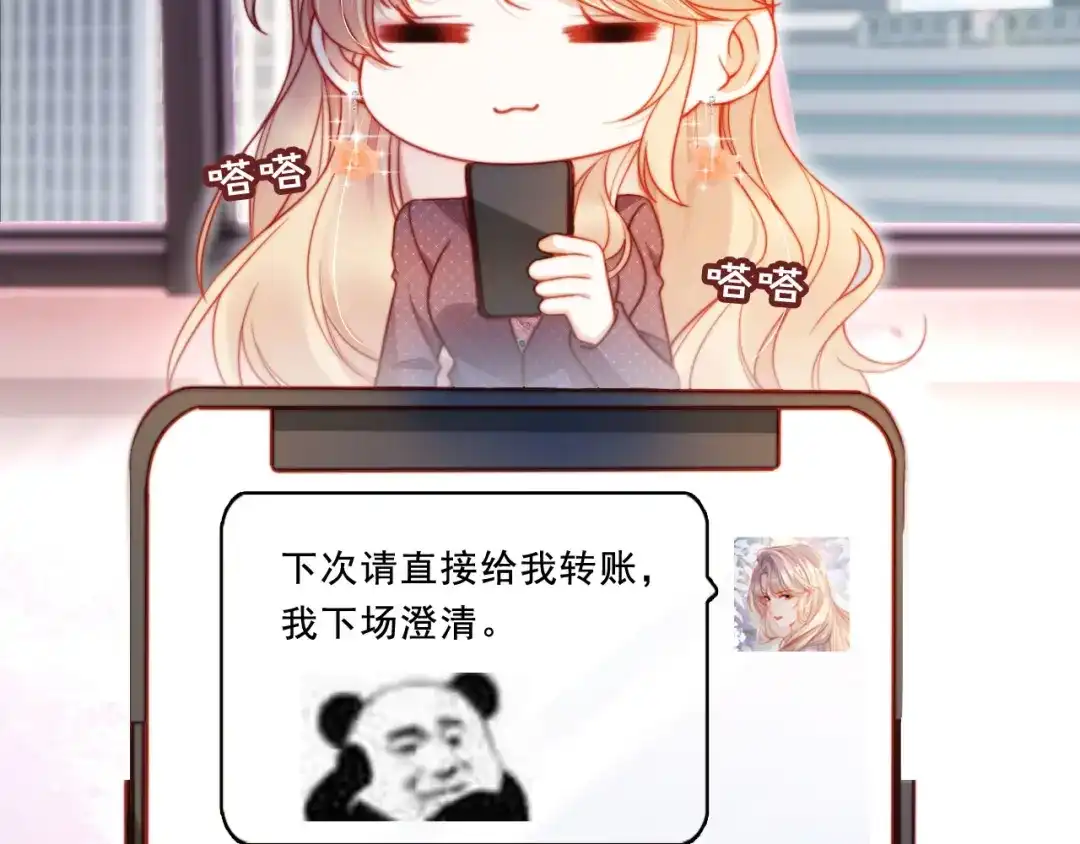 51.jpg