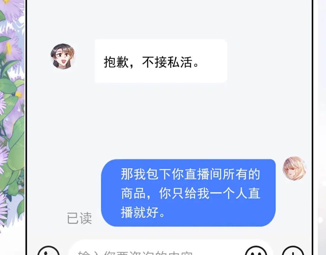 97.jpg