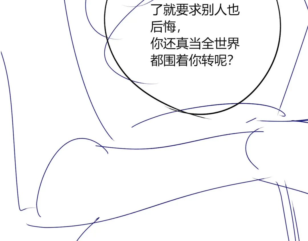 79.jpg
