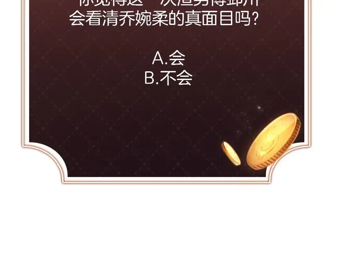 97.jpg