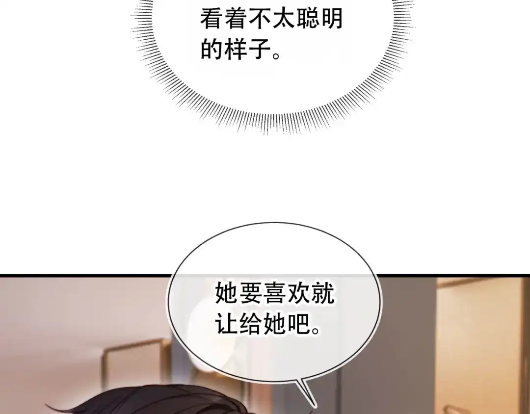 80.jpg